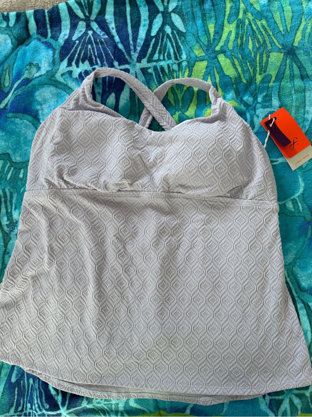 Freely Swim Tank XL NWT